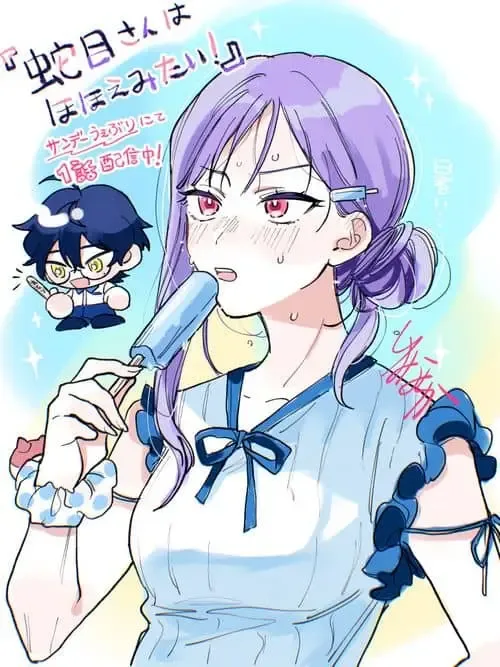 Jyanome-san Wants to Smile!