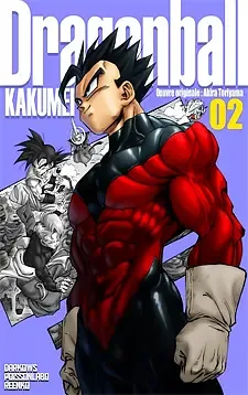 Dragon Ball Kakumei Manga Online