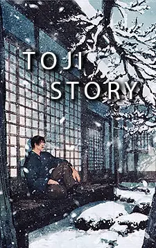 Jujutsu Kaisen Toji Backstory