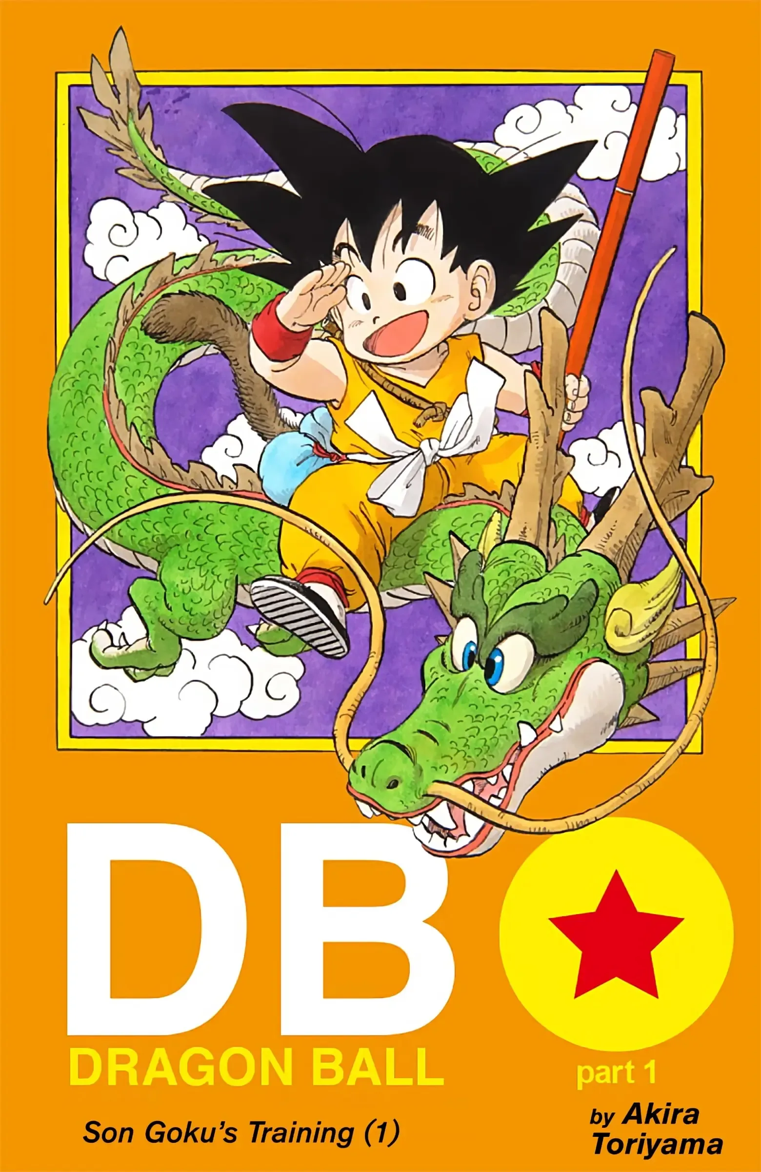 Dragon Ball Colored Manga