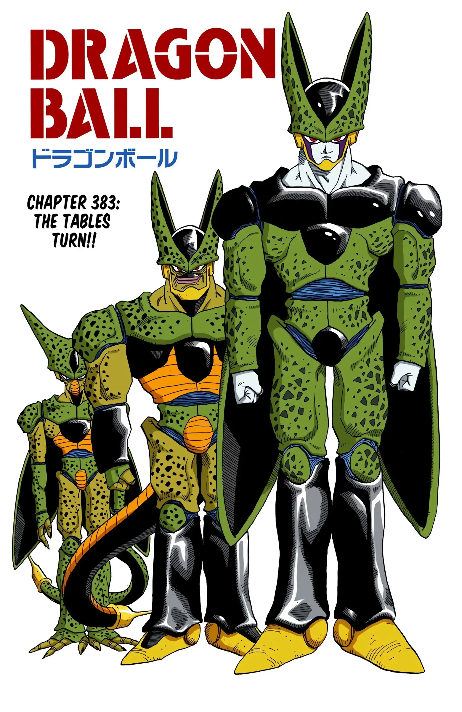 DBZ Perfect Cell Saga (Colored)